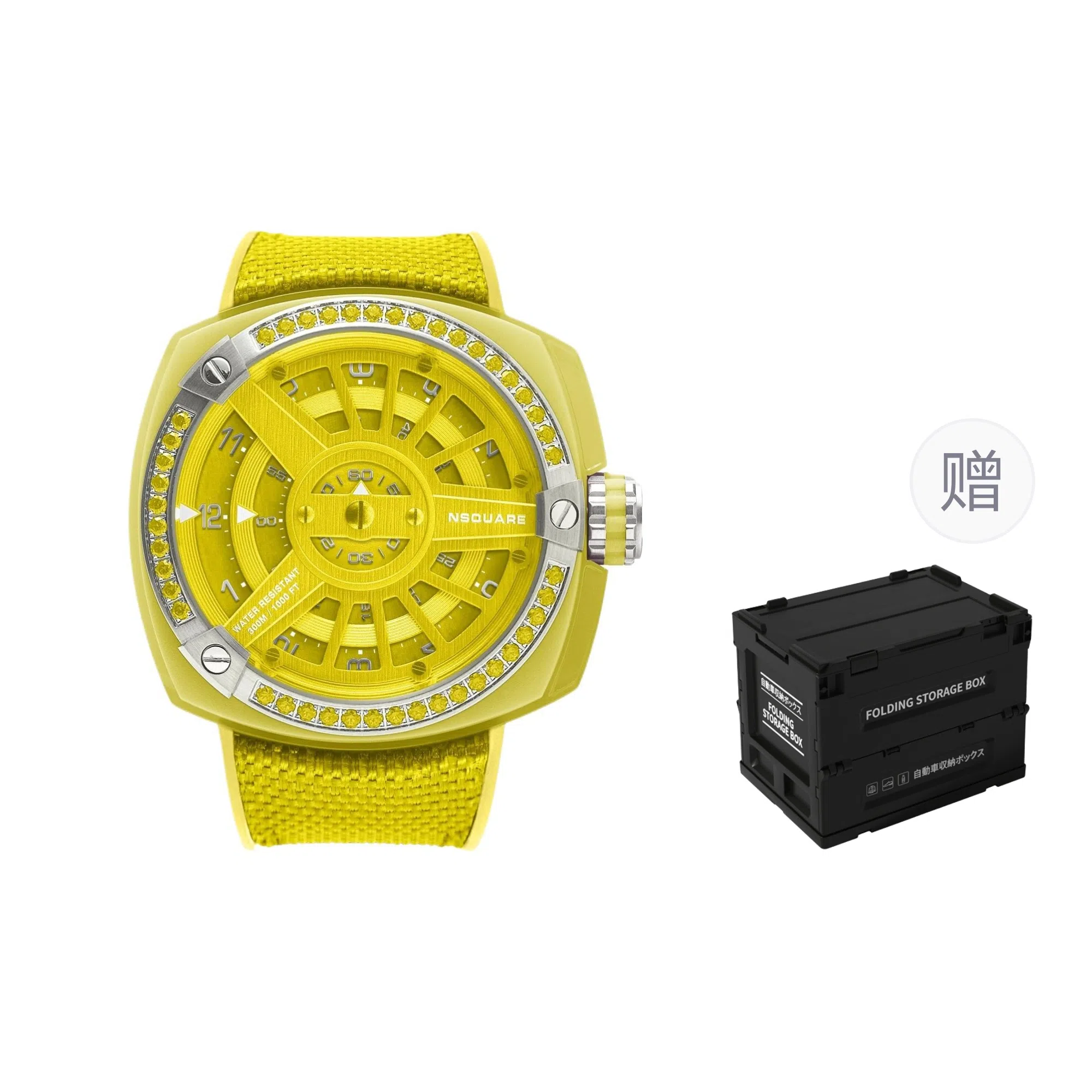 NSQUARE 300 G0369-N19.13