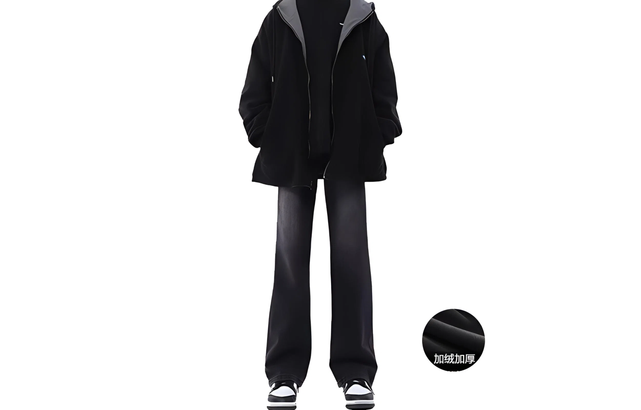 SWAMP AREA clean fit