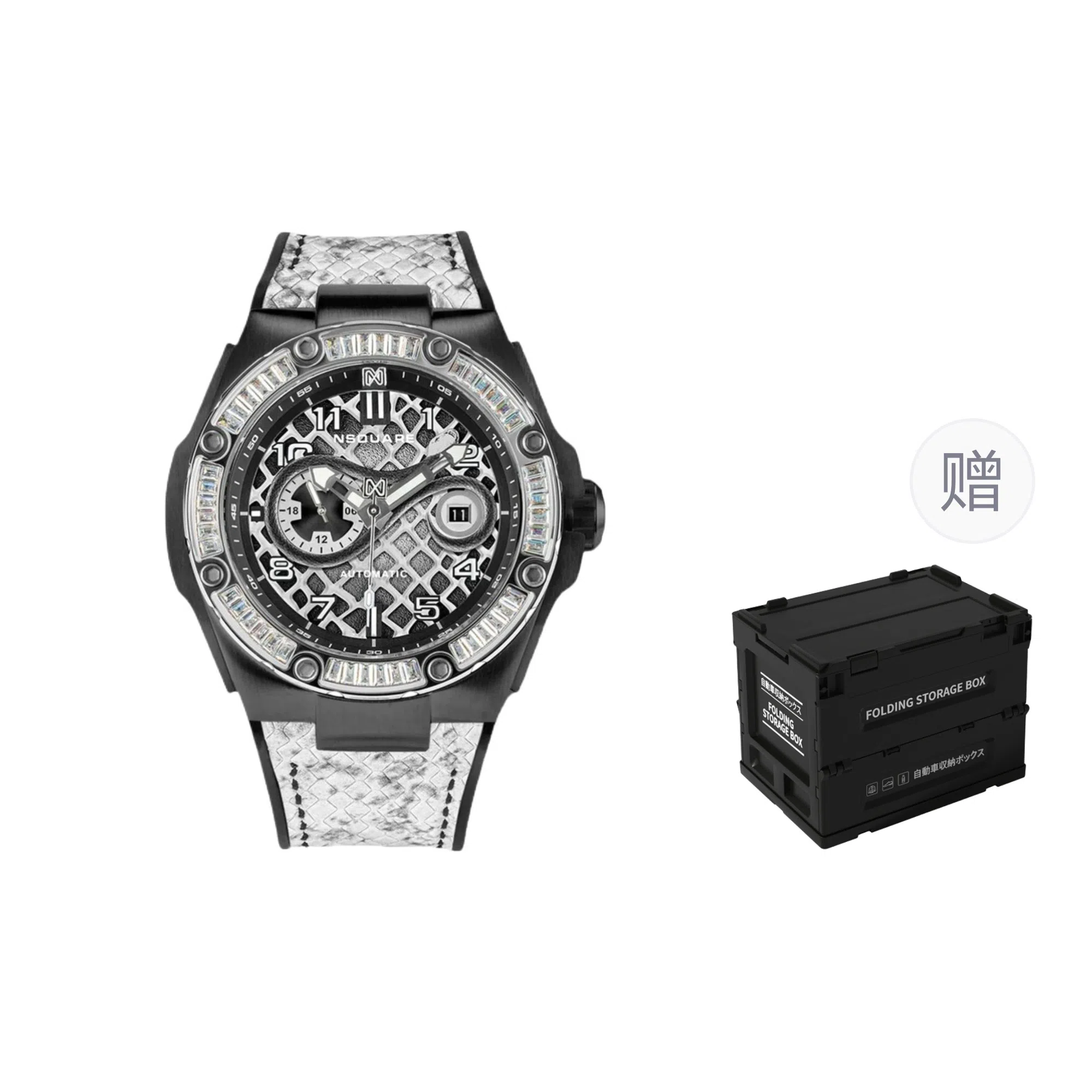 NSQUARE 100 G0473-N51.2