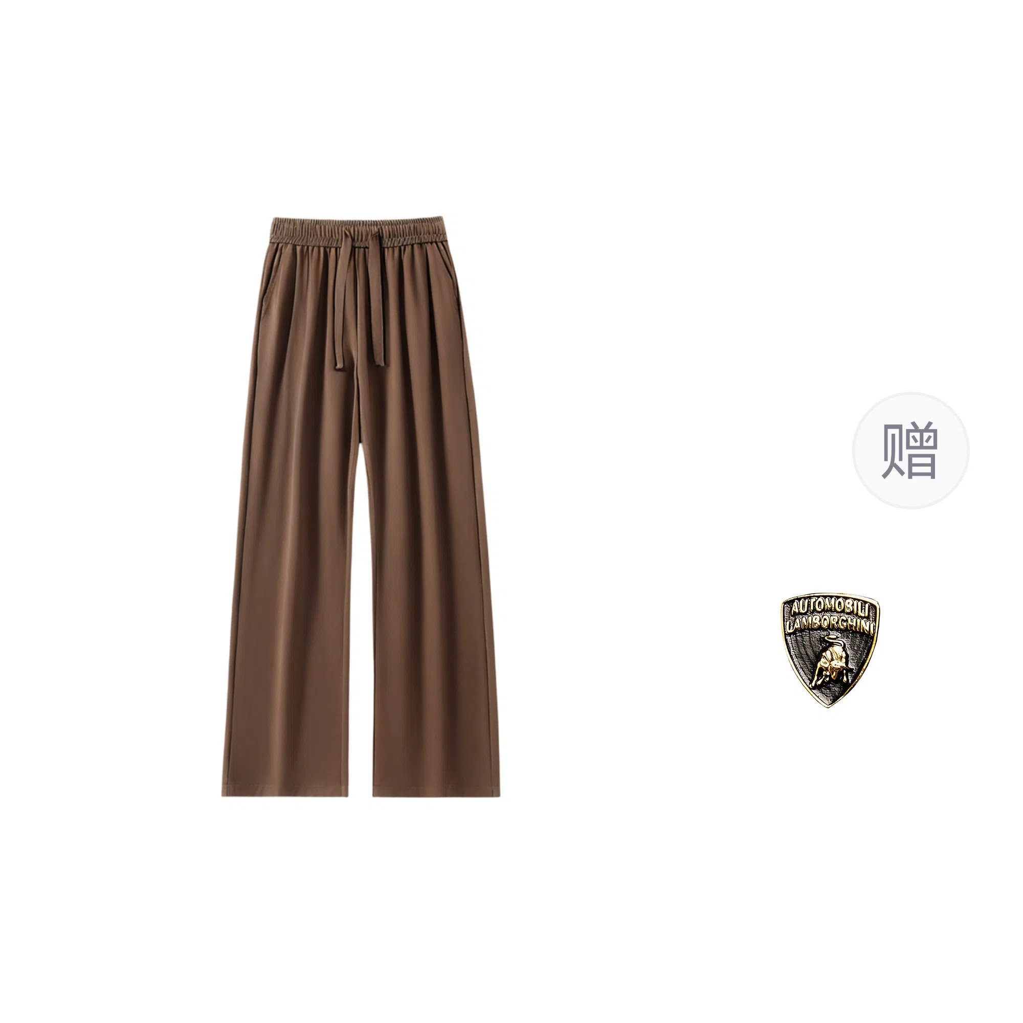 Automobili Lamborghini