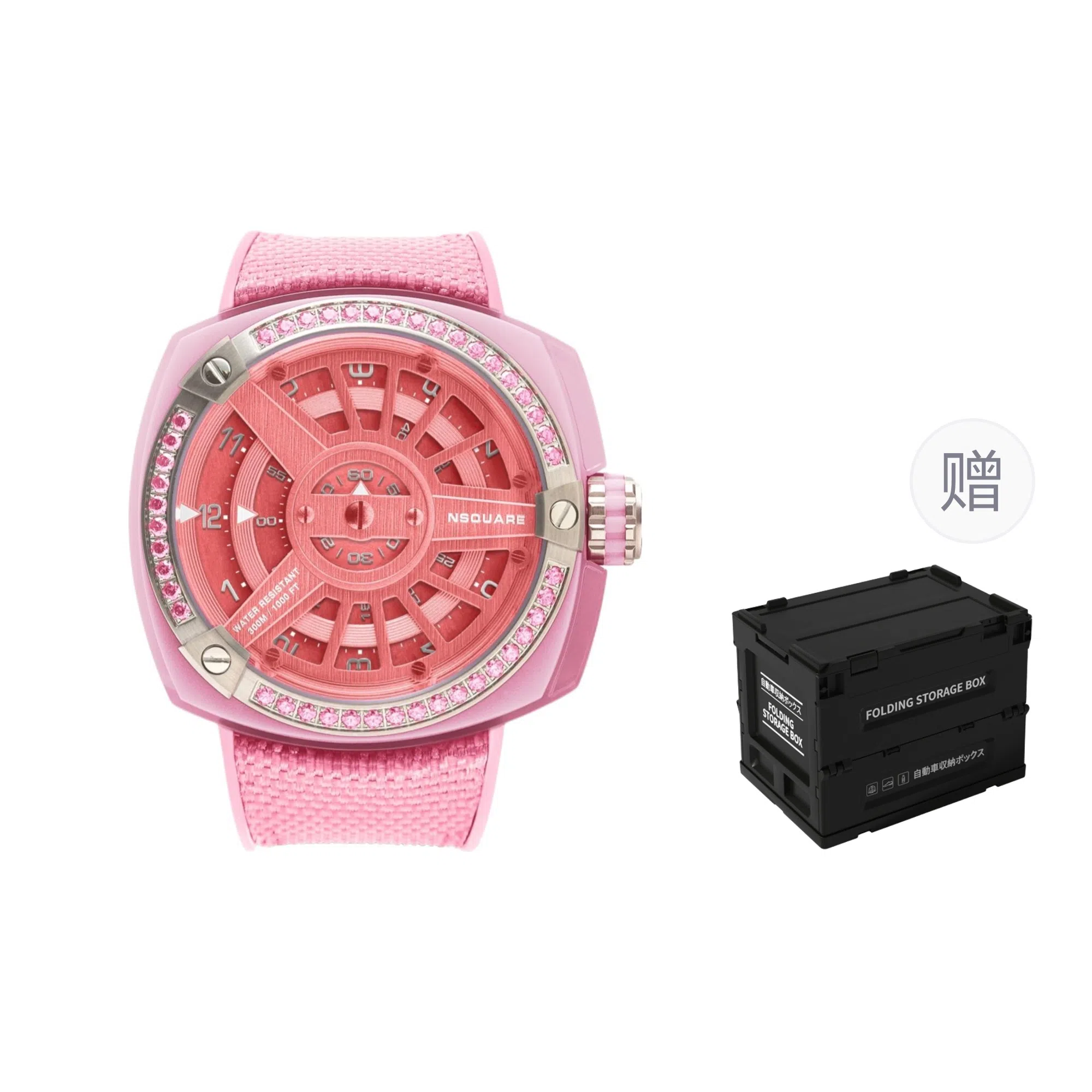 NSQUARE 300 G0369-N19.12