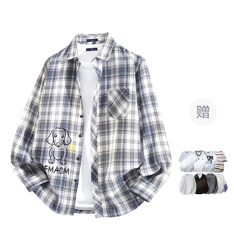 FAX FOR FMACM CLEANFIT