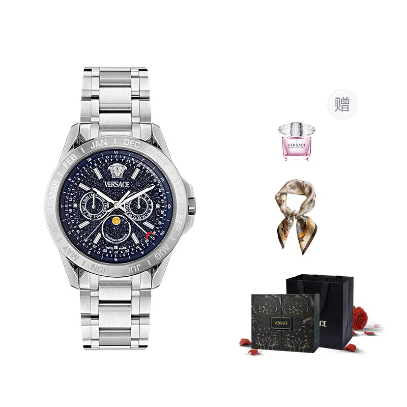 Versace Moonstar Chronograph 43mm Blue