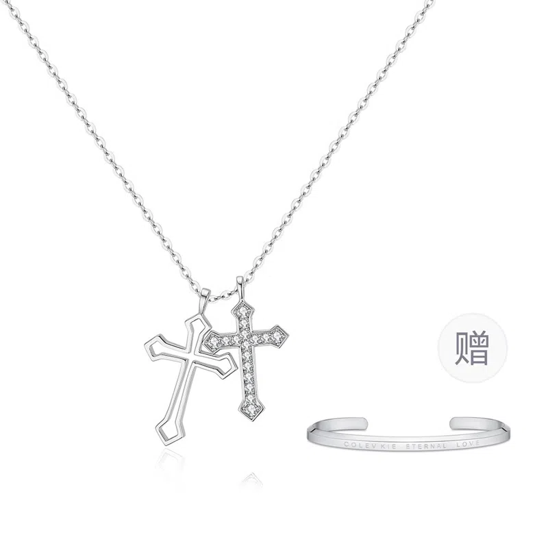 Colev Kie ckins S925