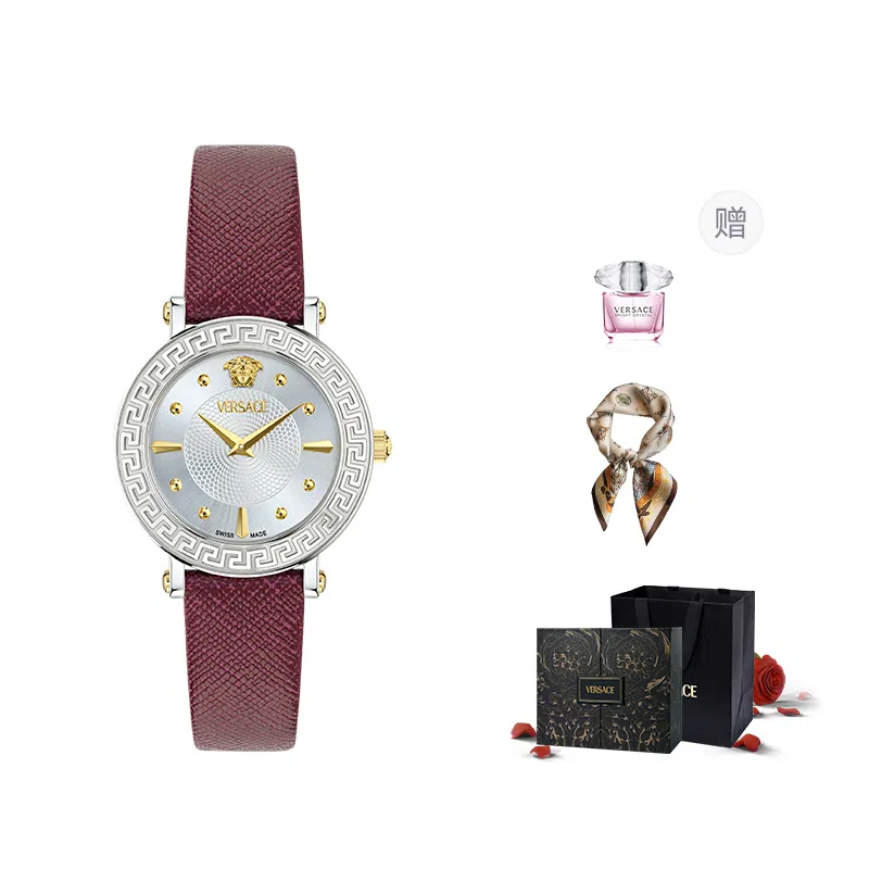 Versace Greca Sphere