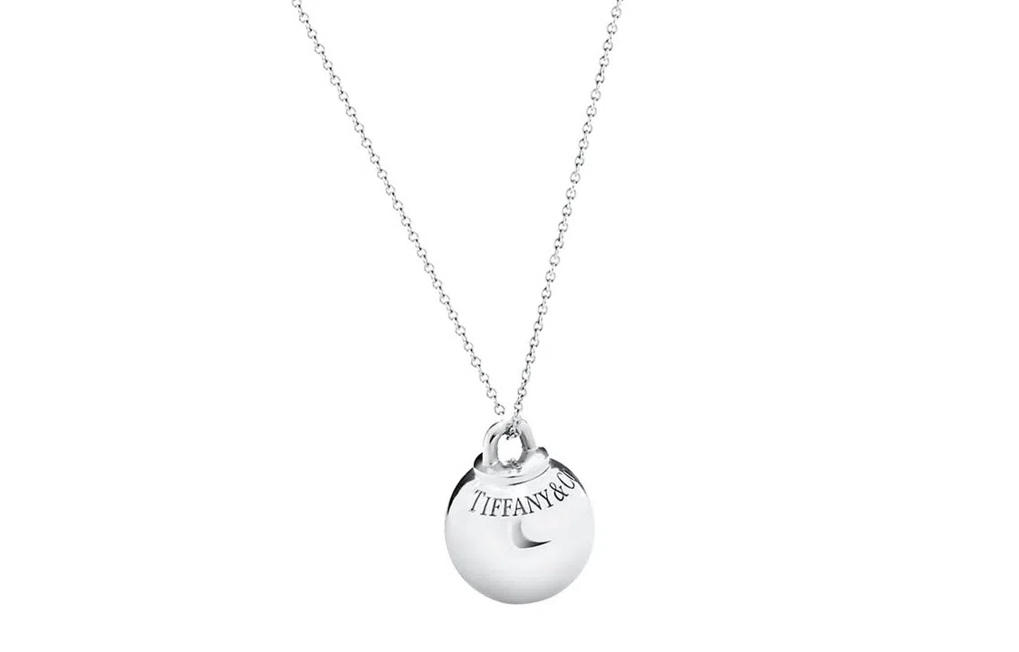 Tiffany & Co. HardWear Necklace