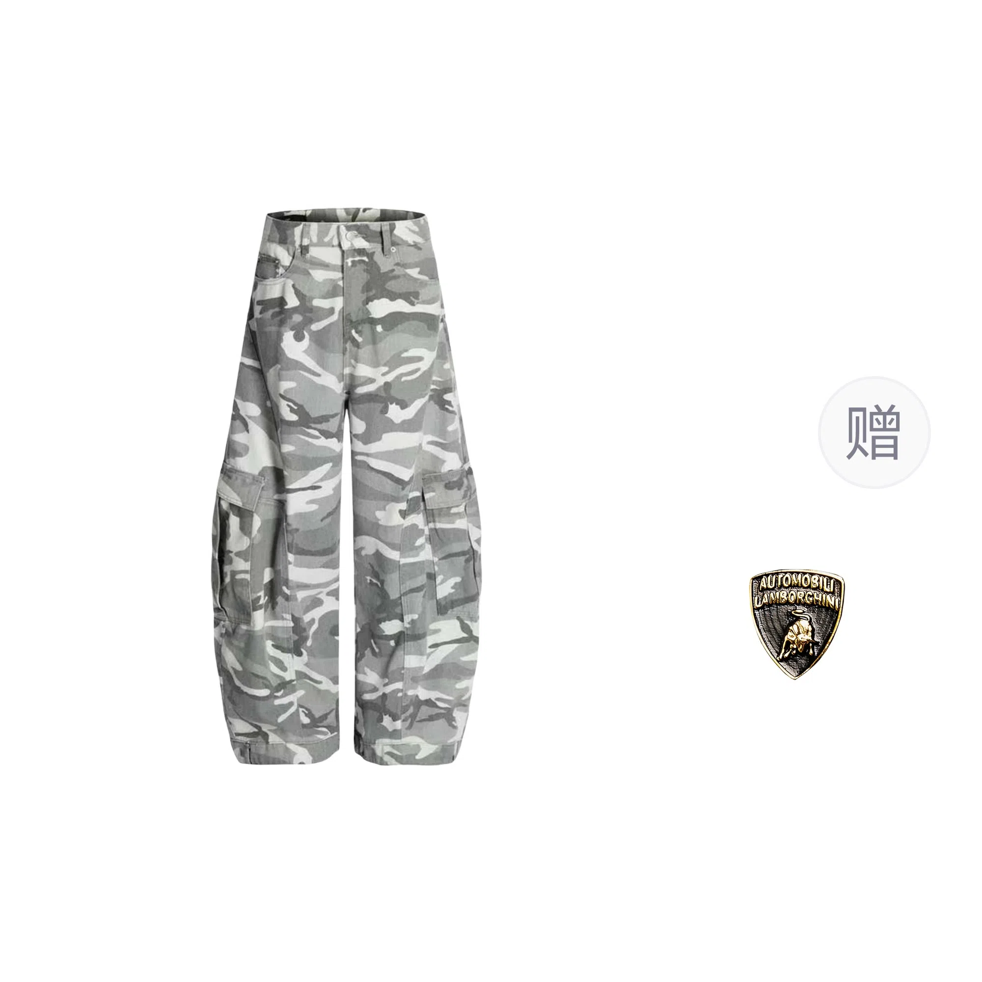 Automobili Lamborghini