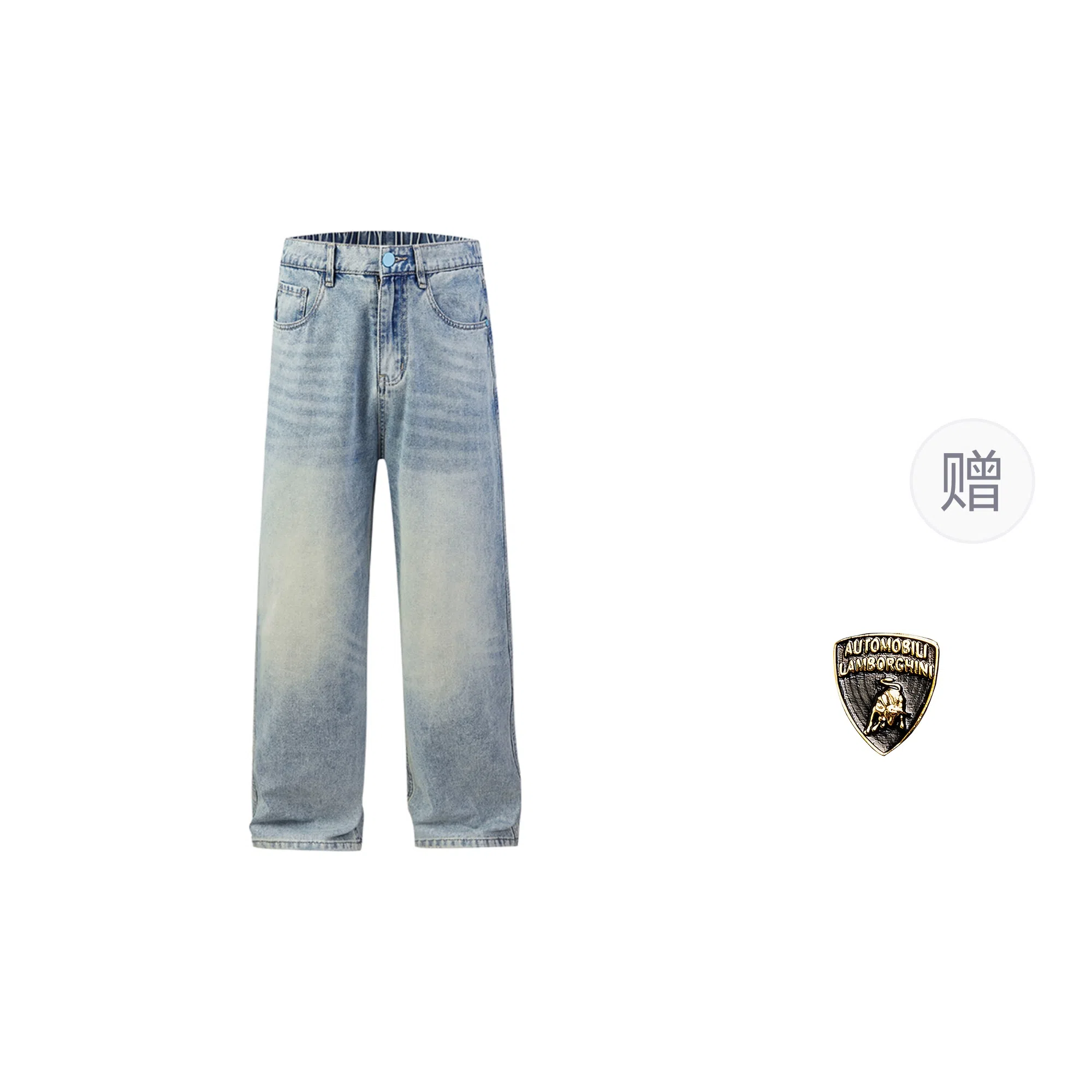 Automobili Lamborghini