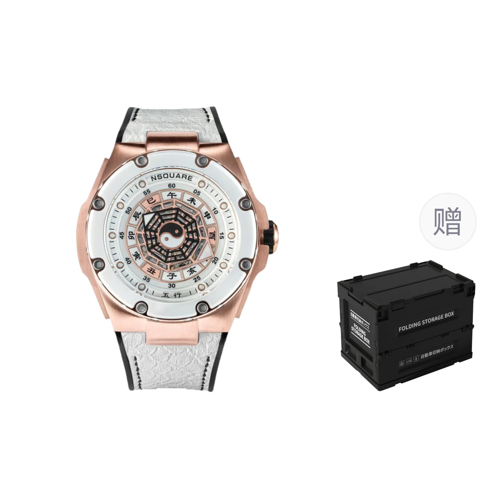 NSQUARE 100 G0473-N59.1