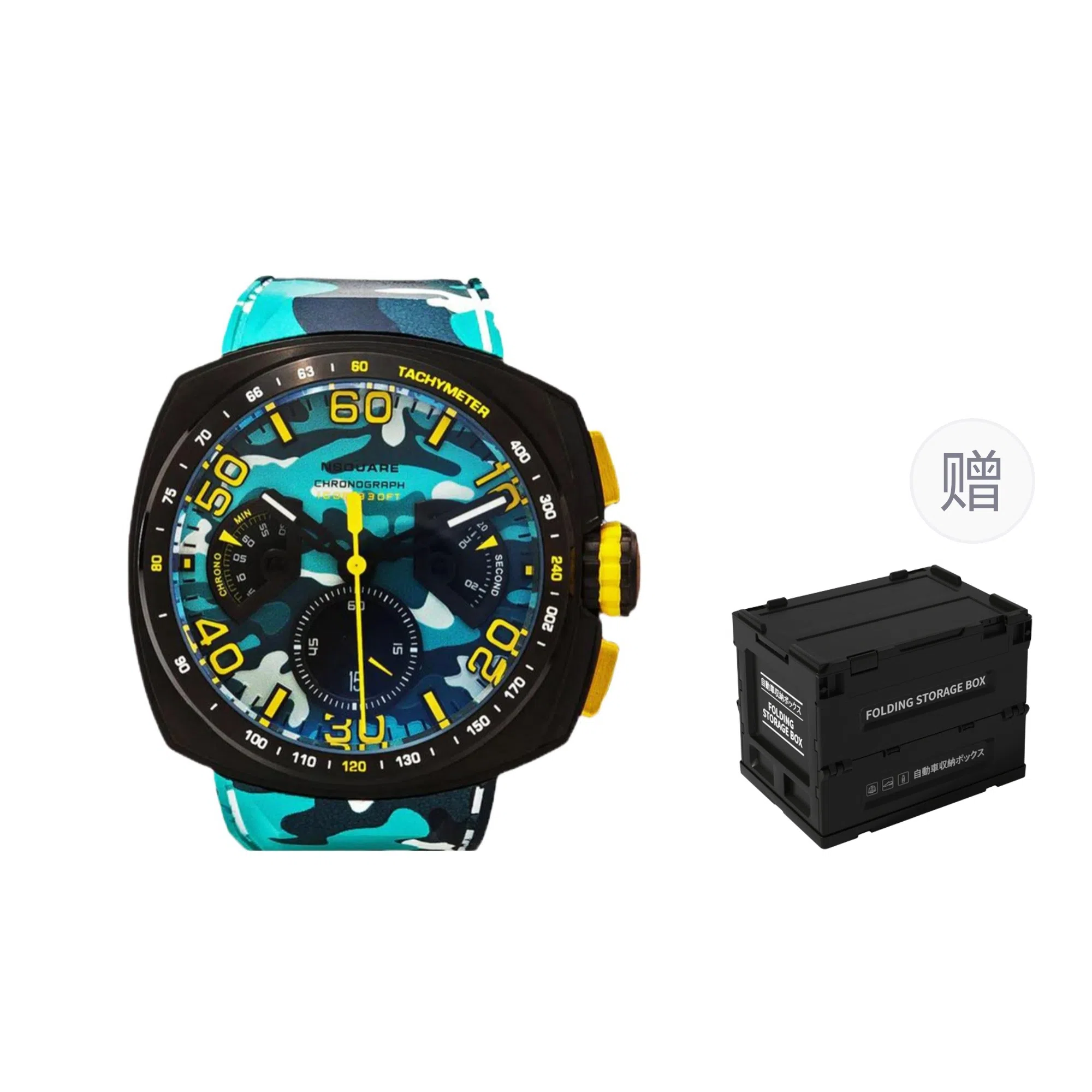 NSQUARE 100 G0369-N20.2