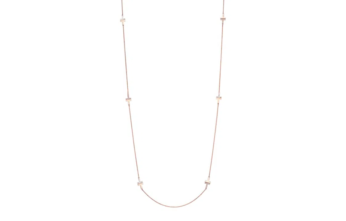Tiffany & Co. Tiffany T Cross Necklace