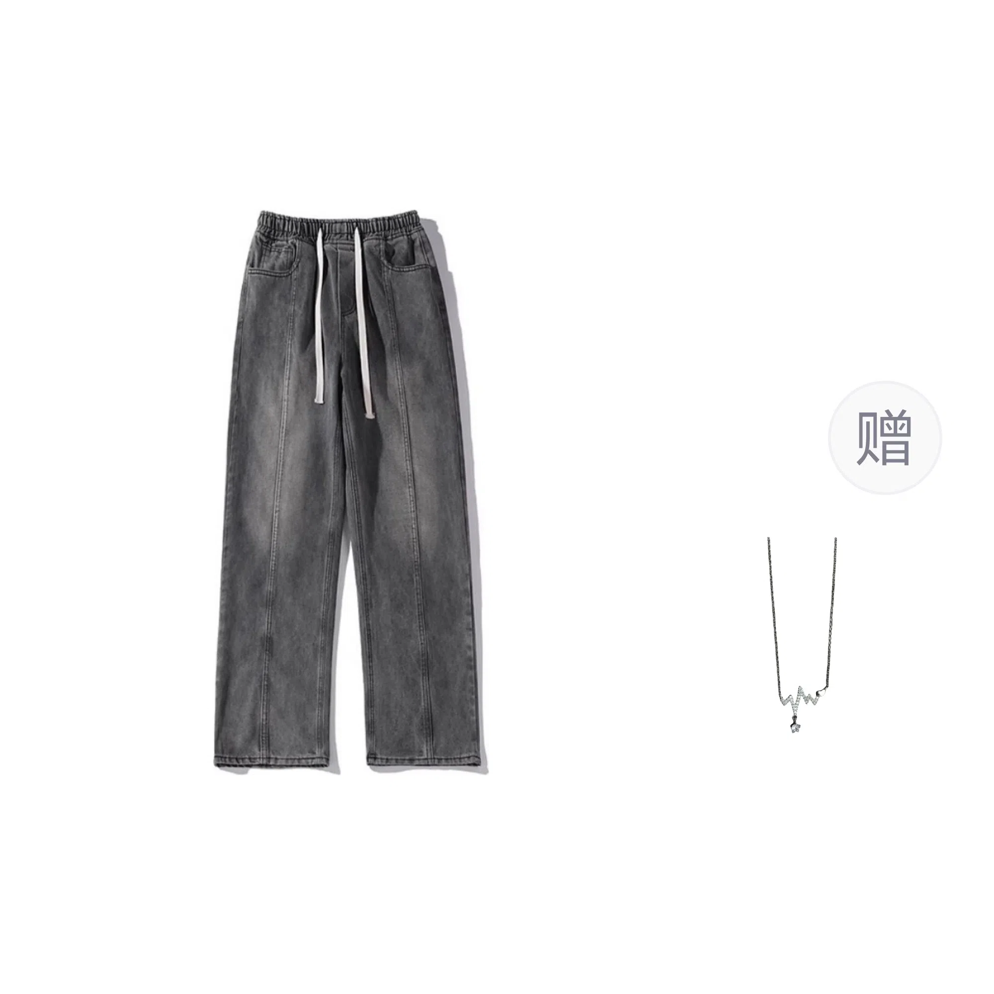 识恩 通勤简约舒适休闲牛仔裤 女款