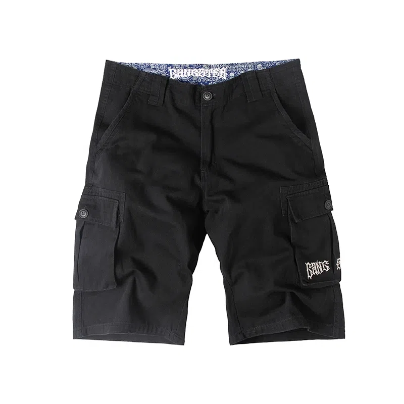 NUCLEAR EXPLOSION NEchicano