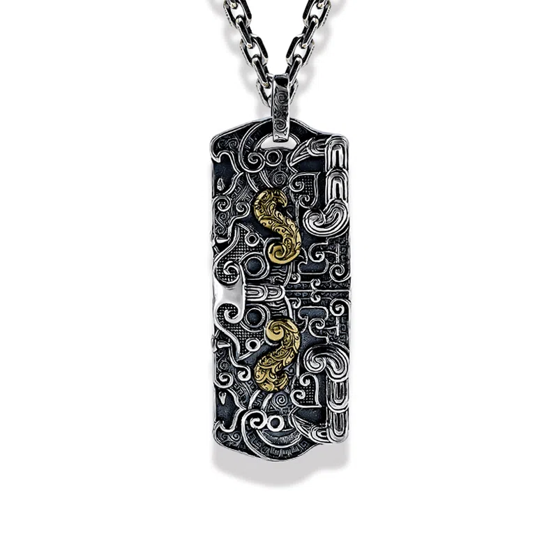 Gucci Journey Necklace