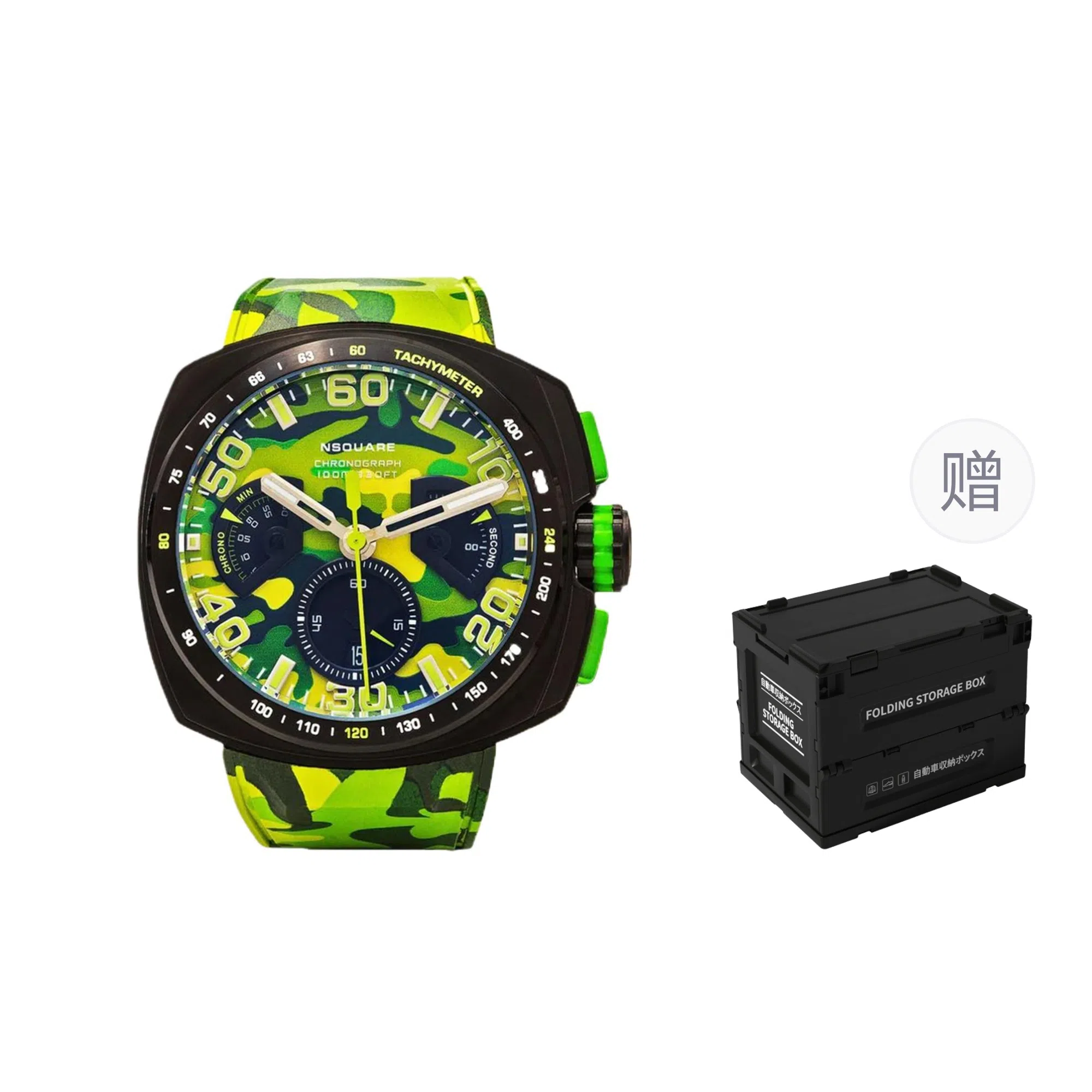 NSQUARE 100 G0369-20.5