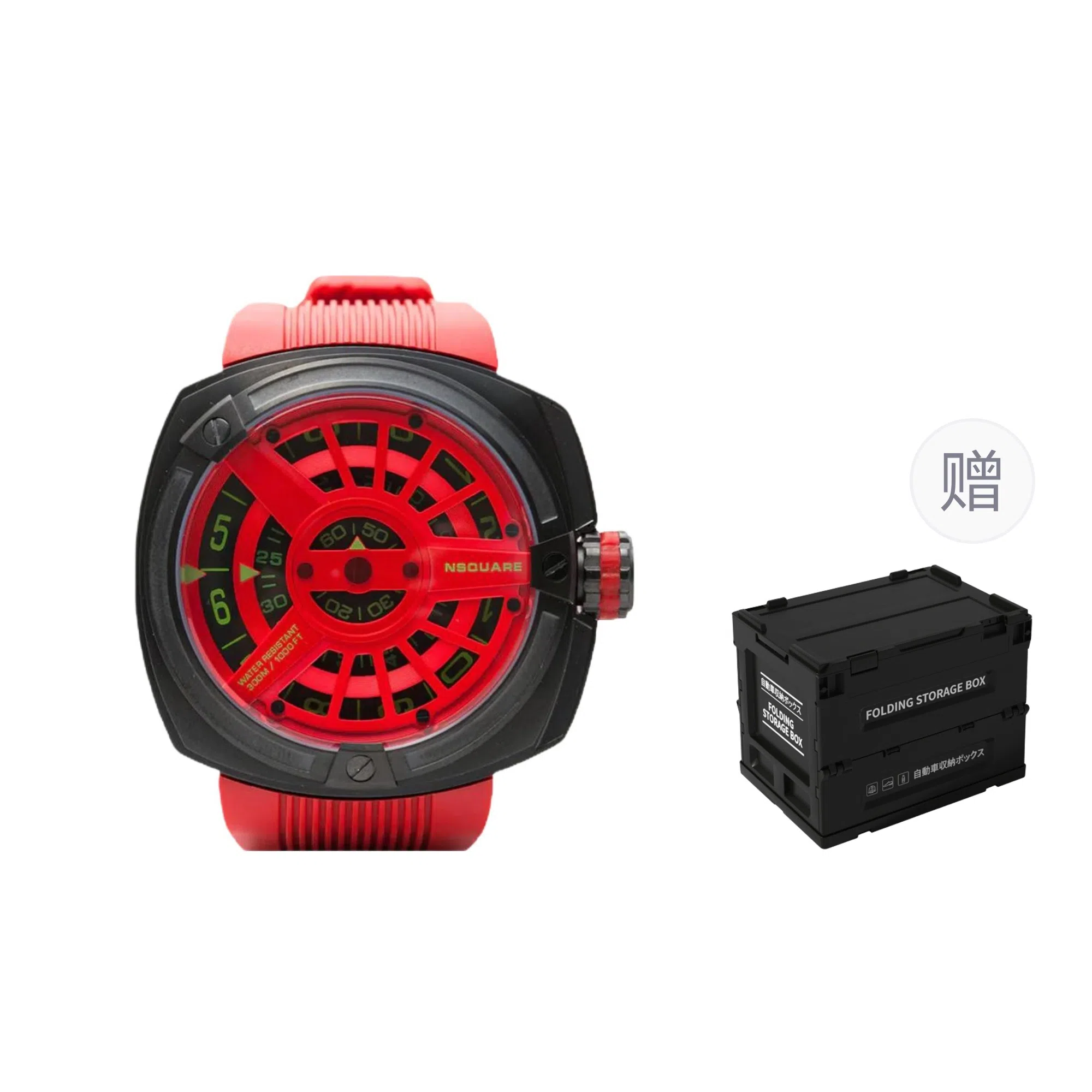 NSQUARE 300 G0369-NO6.4