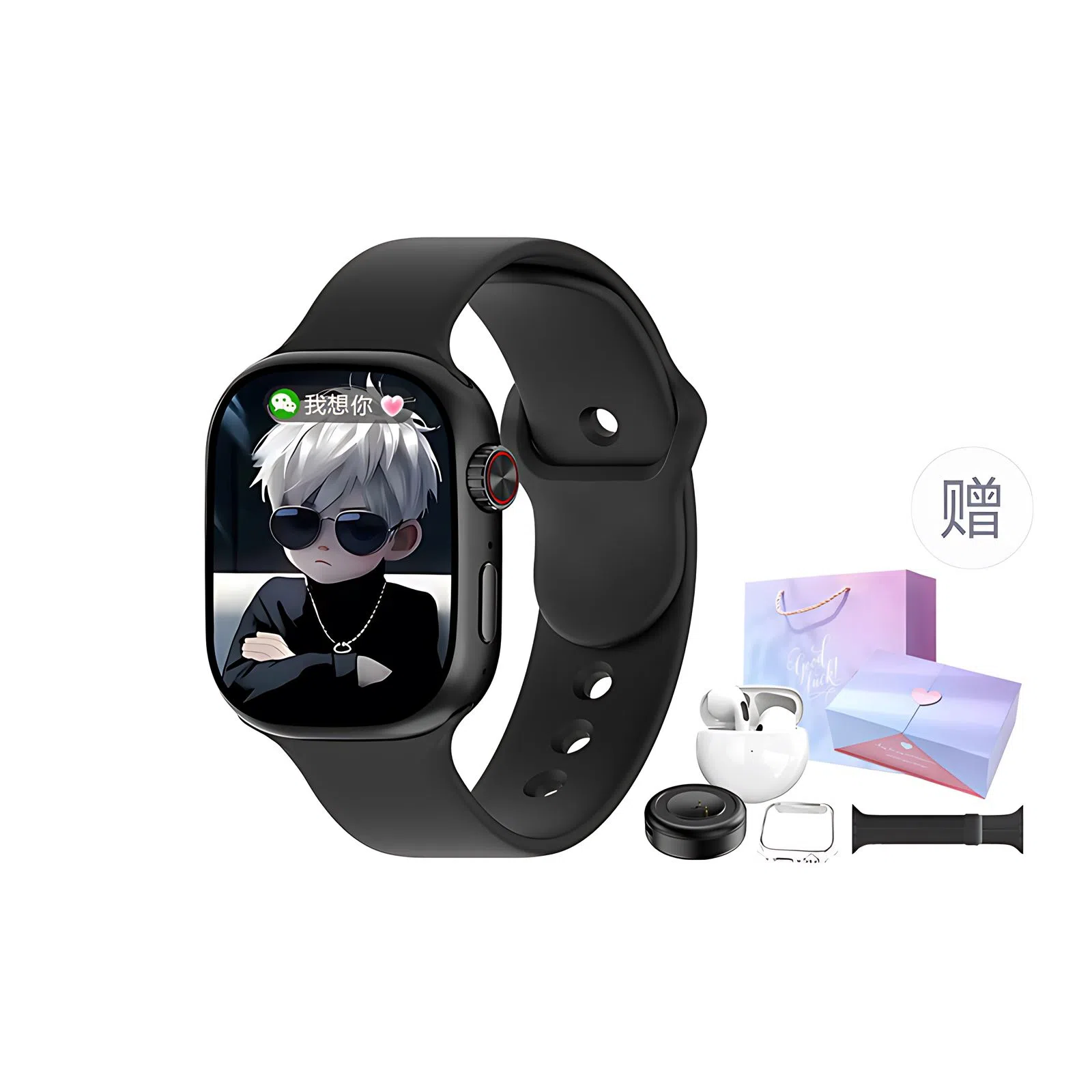 ATOUMU S10 app GPS4GWatch