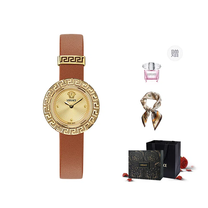 VERSACE 28mm VE8C00224