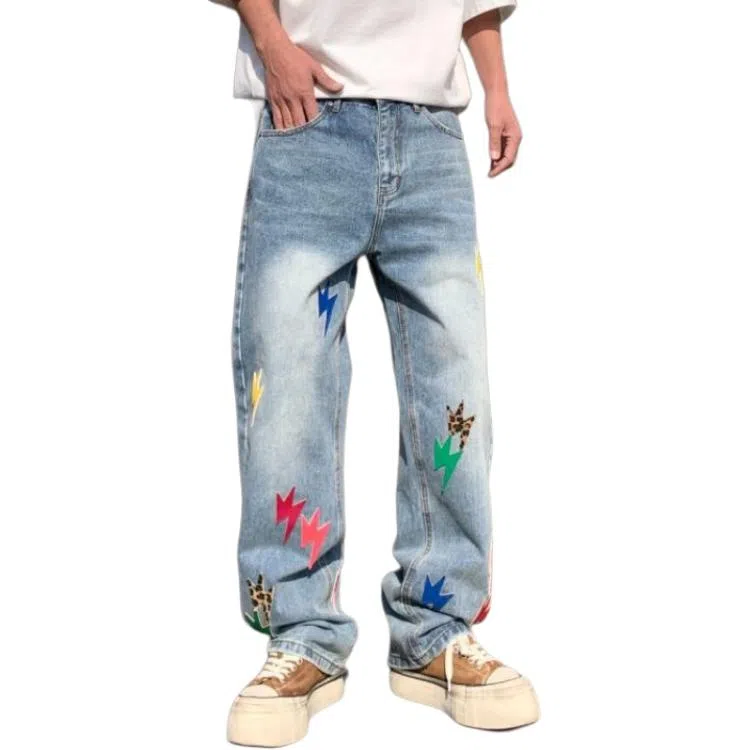 NVRFRGT Jeans