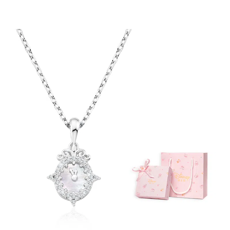 Disney S925