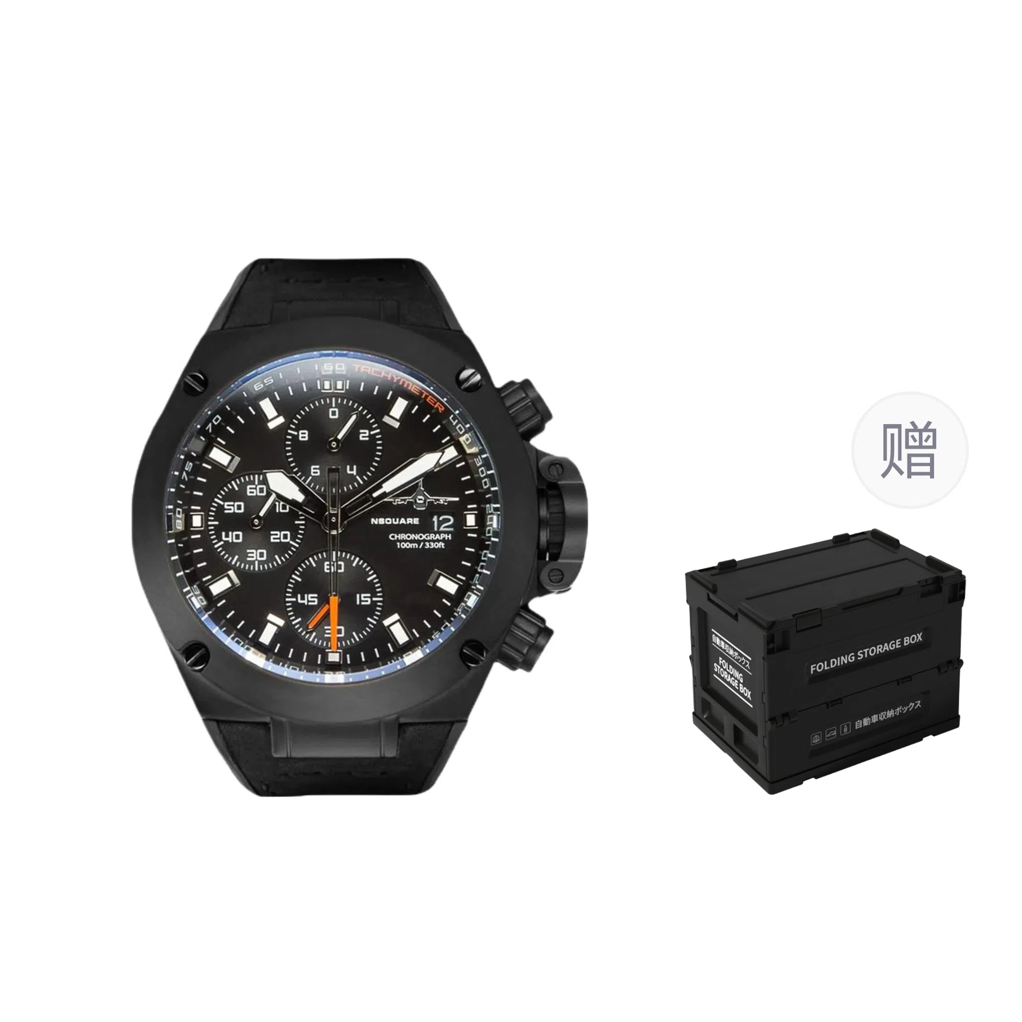 NSQUARE 100 G0425-NO3.4