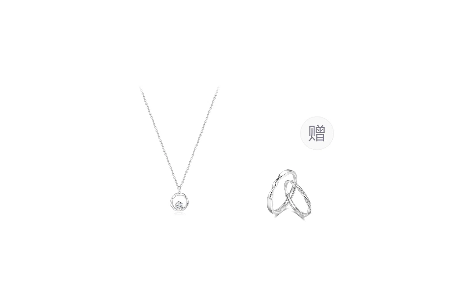 JUICY GRAPE ins S999