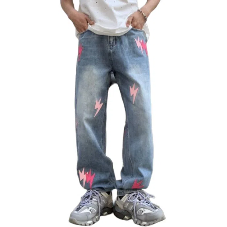 NVRFRGT Jeans