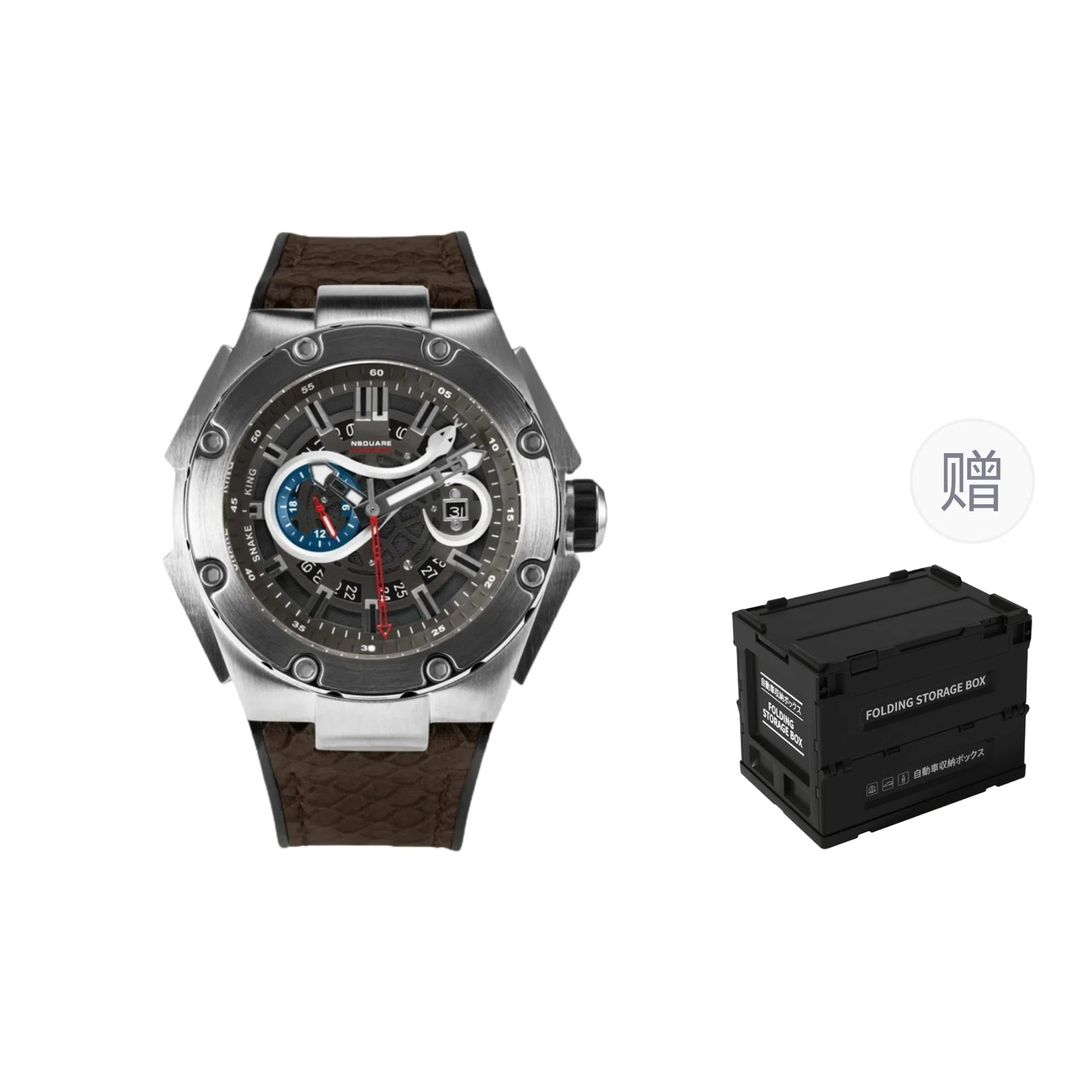 NSQUARE 100 G0471-10.7