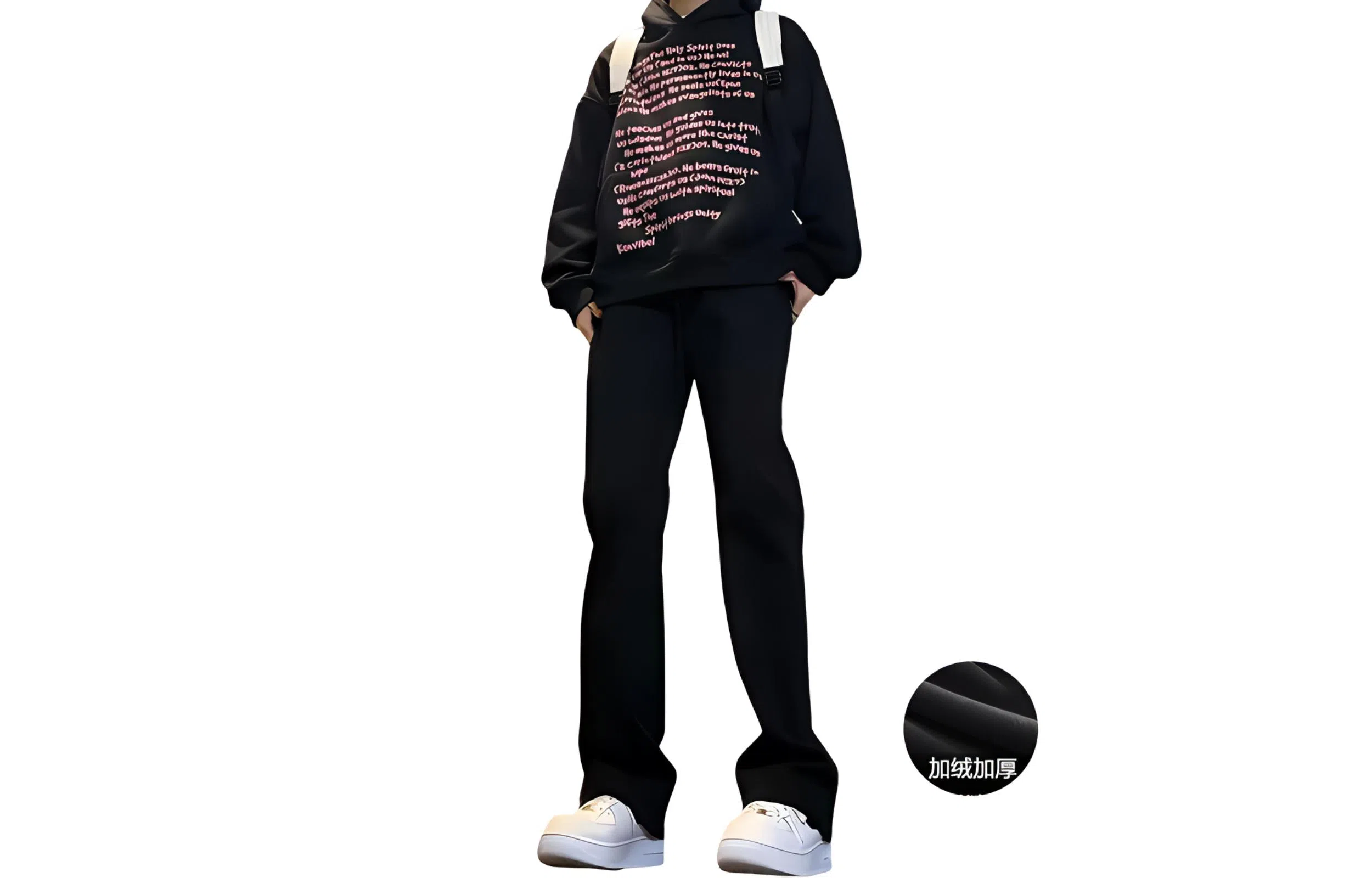 SWAMP AREA clean fit