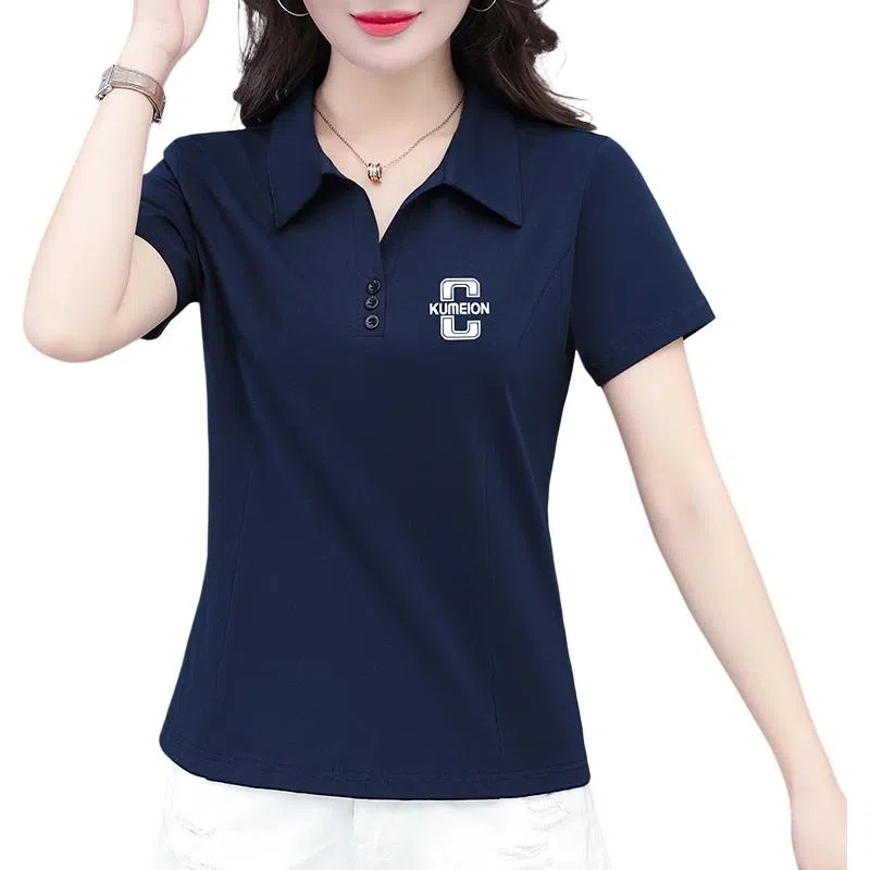 Kele Coco Polo