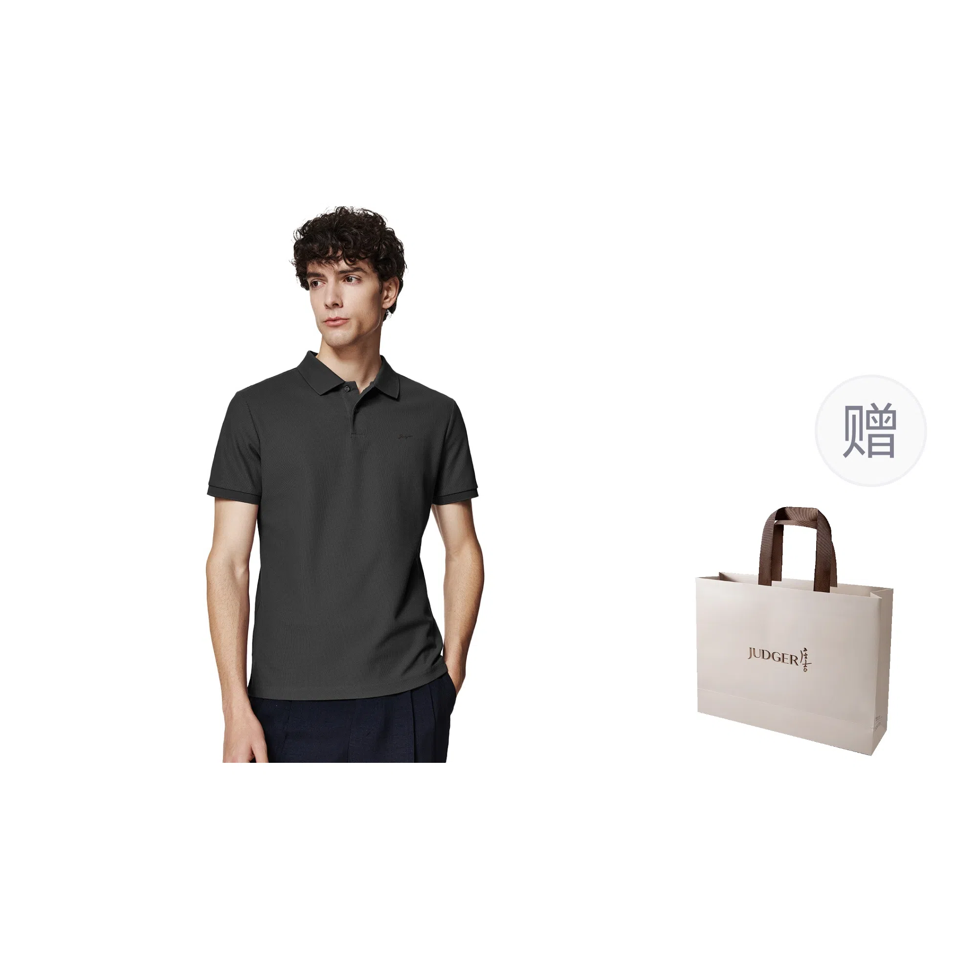 JUDGER 7A Polo