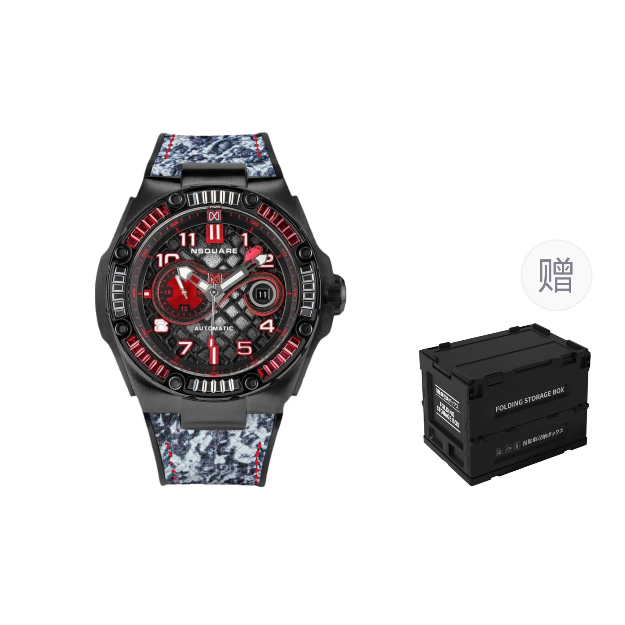 NSQUARE 100 pro G0473-N51.4