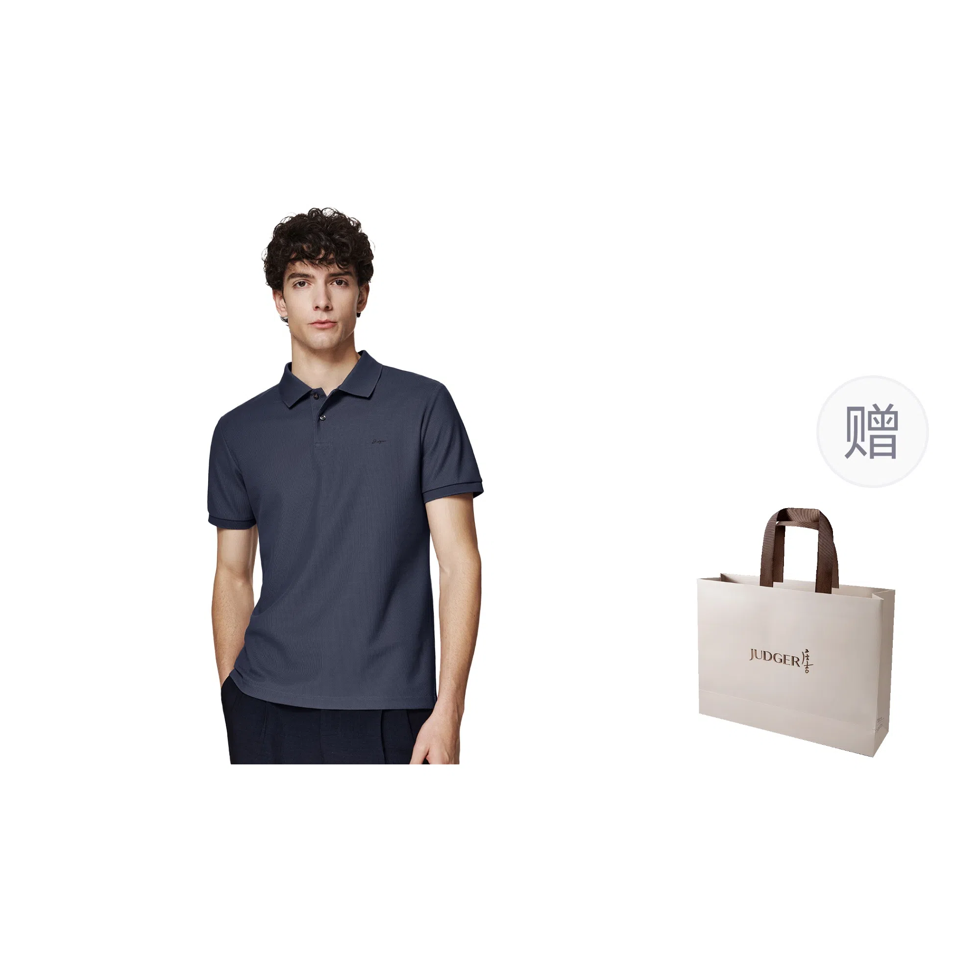 JUDGER 7A Polo