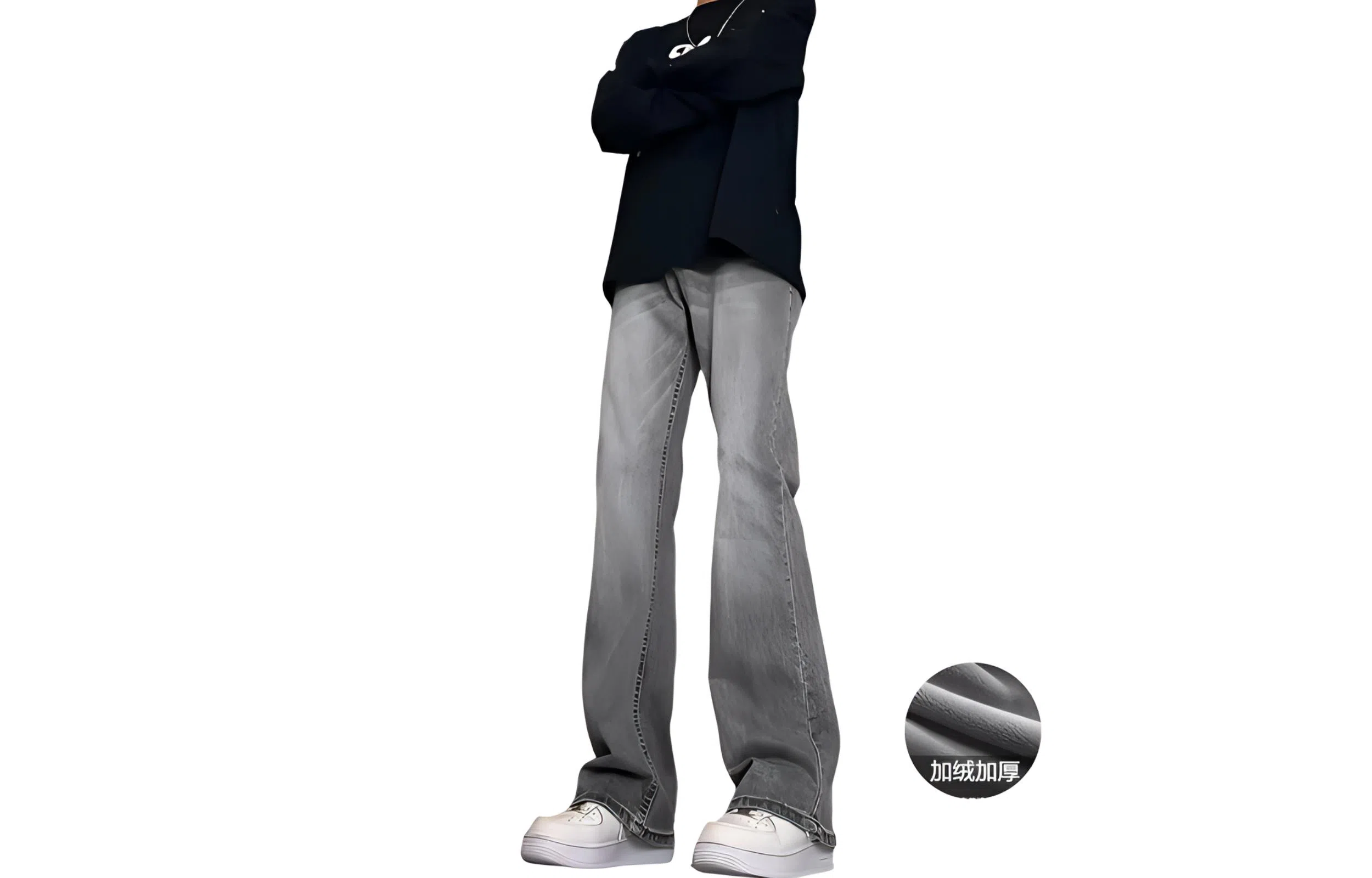 SWAMP AREA clean fit