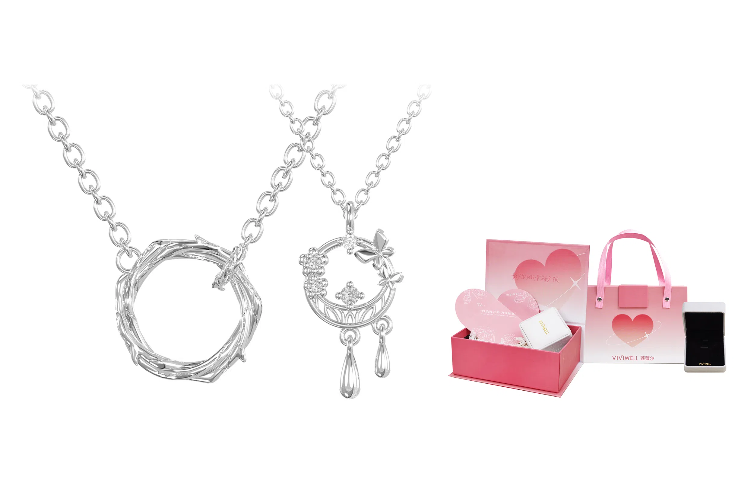 VIVIWELL 925