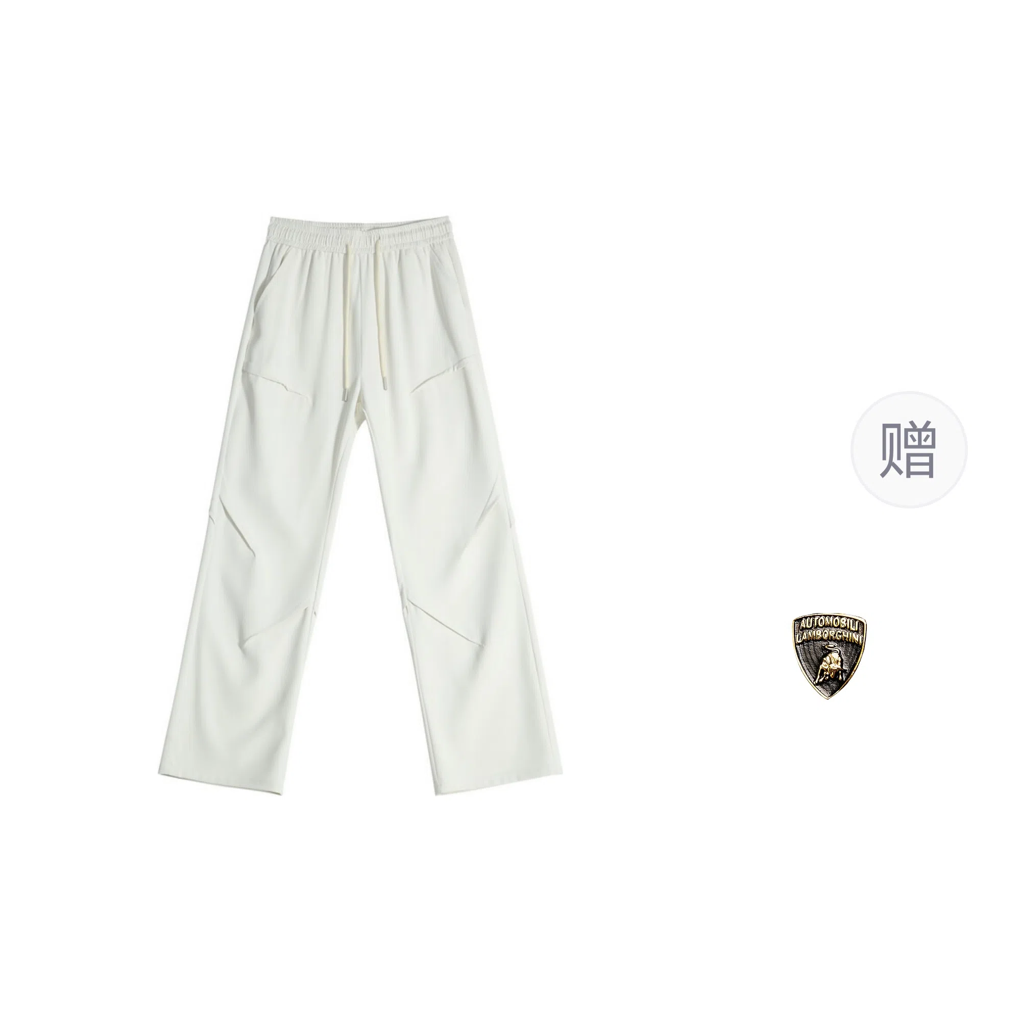 Automobili Lamborghini