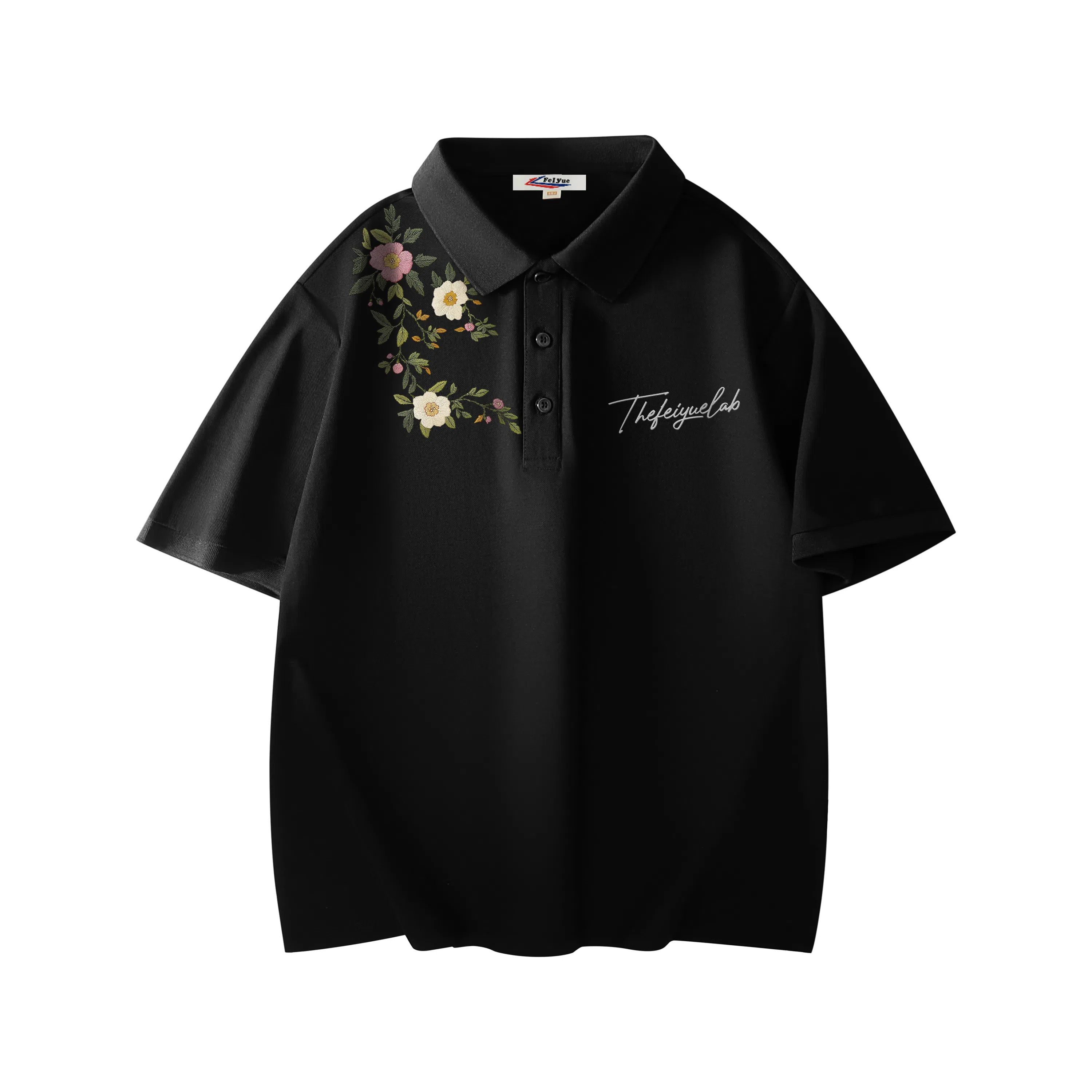 Feiyue Polo