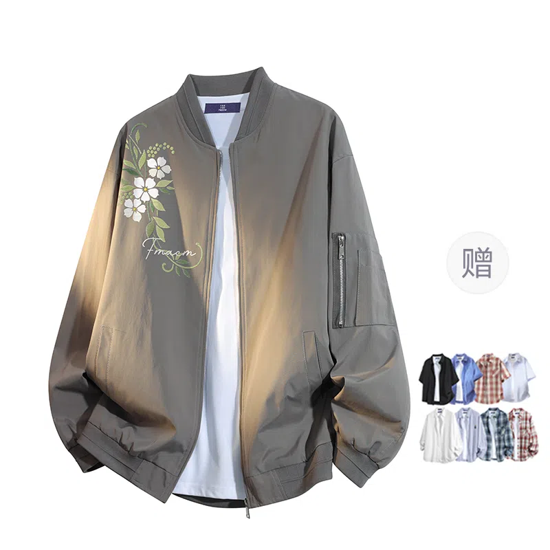 FAX FOR FMACM CLEANFIT