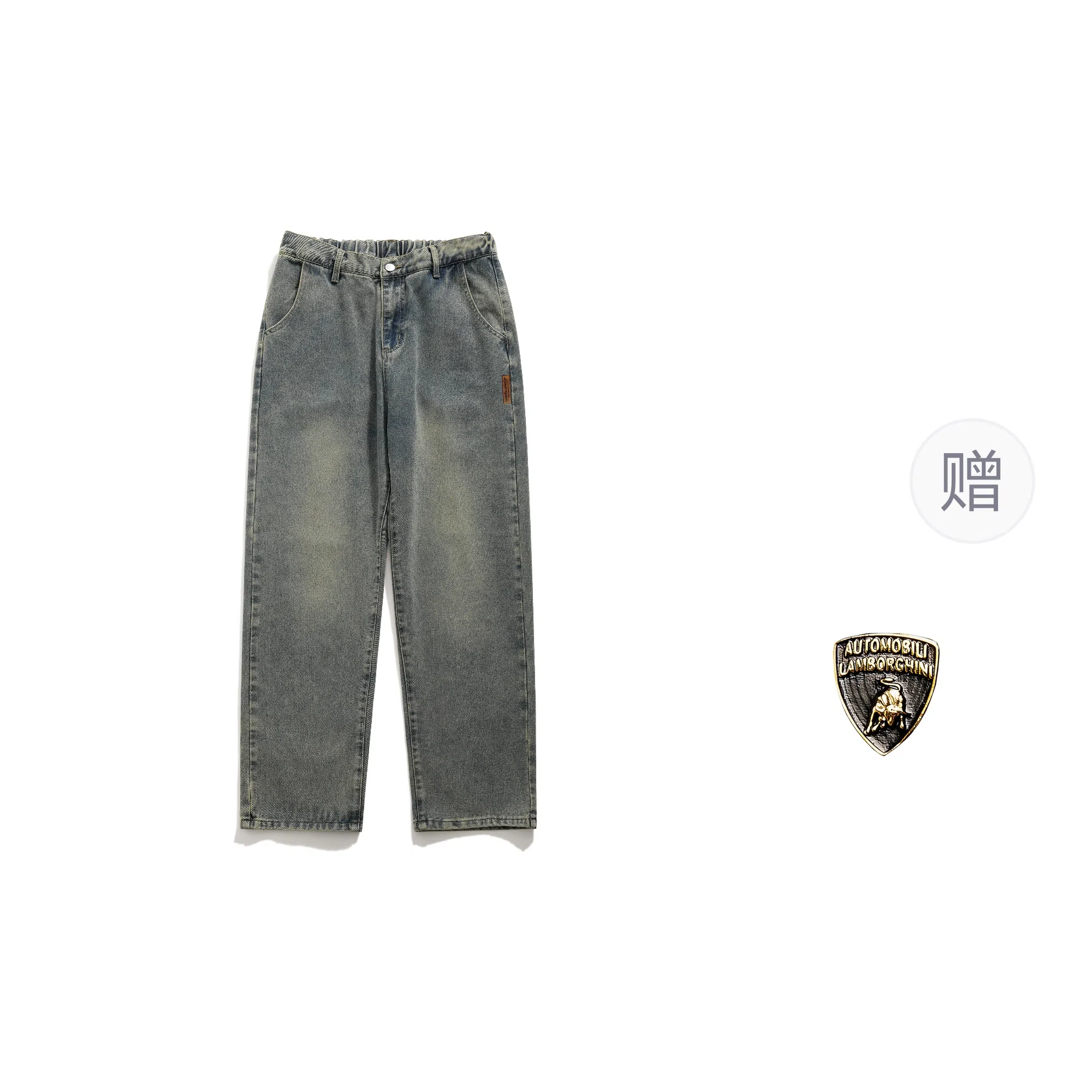 Automobili Lamborghini