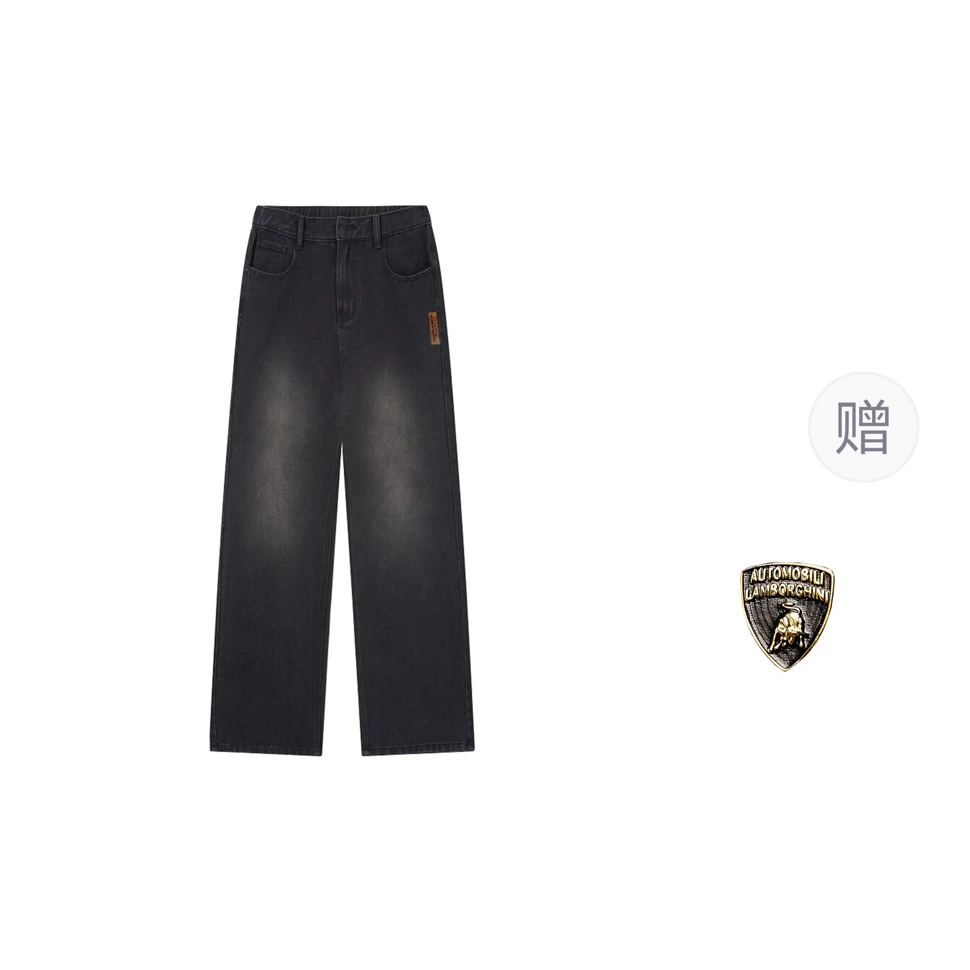 Automobili Lamborghini