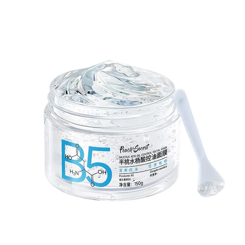 PEACH'S SECRET B5150g