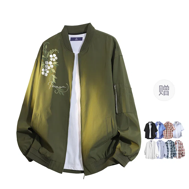 FAX FOR FMACM CLEANFIT