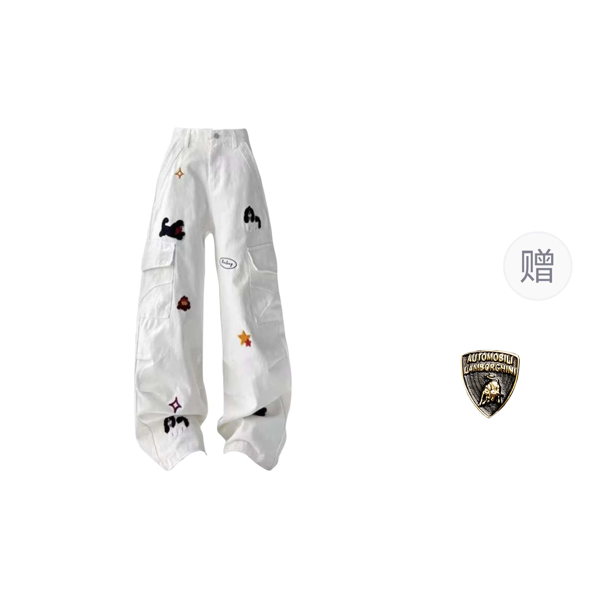 Automobili Lamborghini