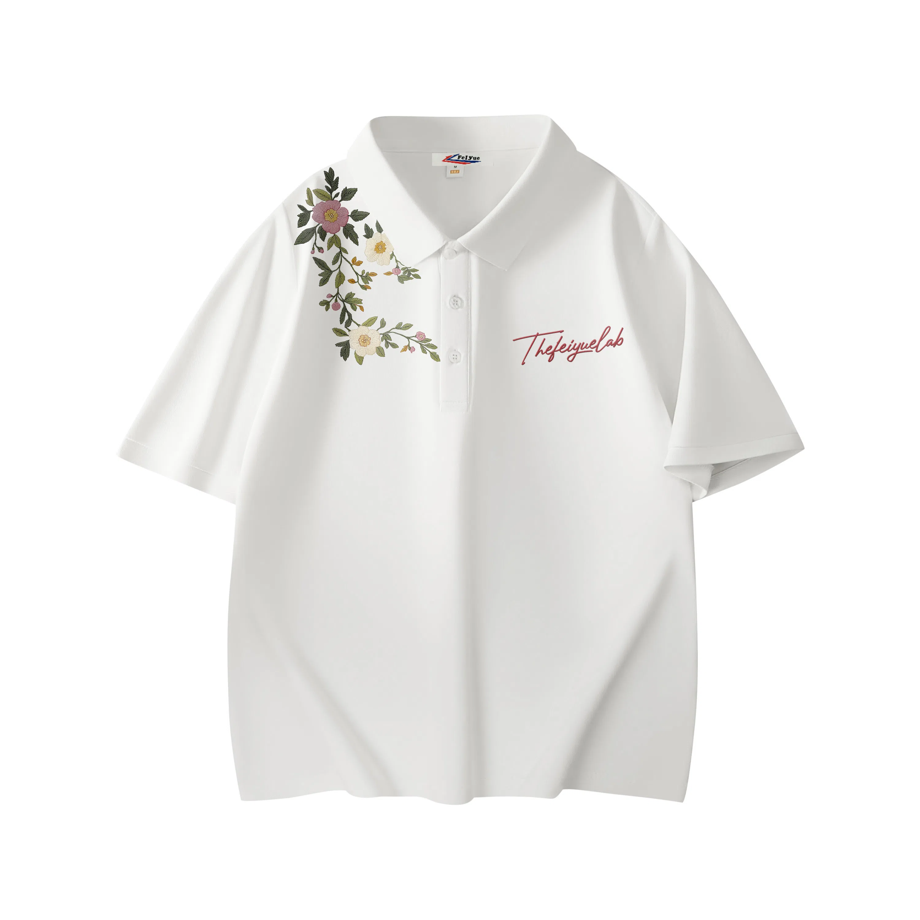 Feiyue Polo