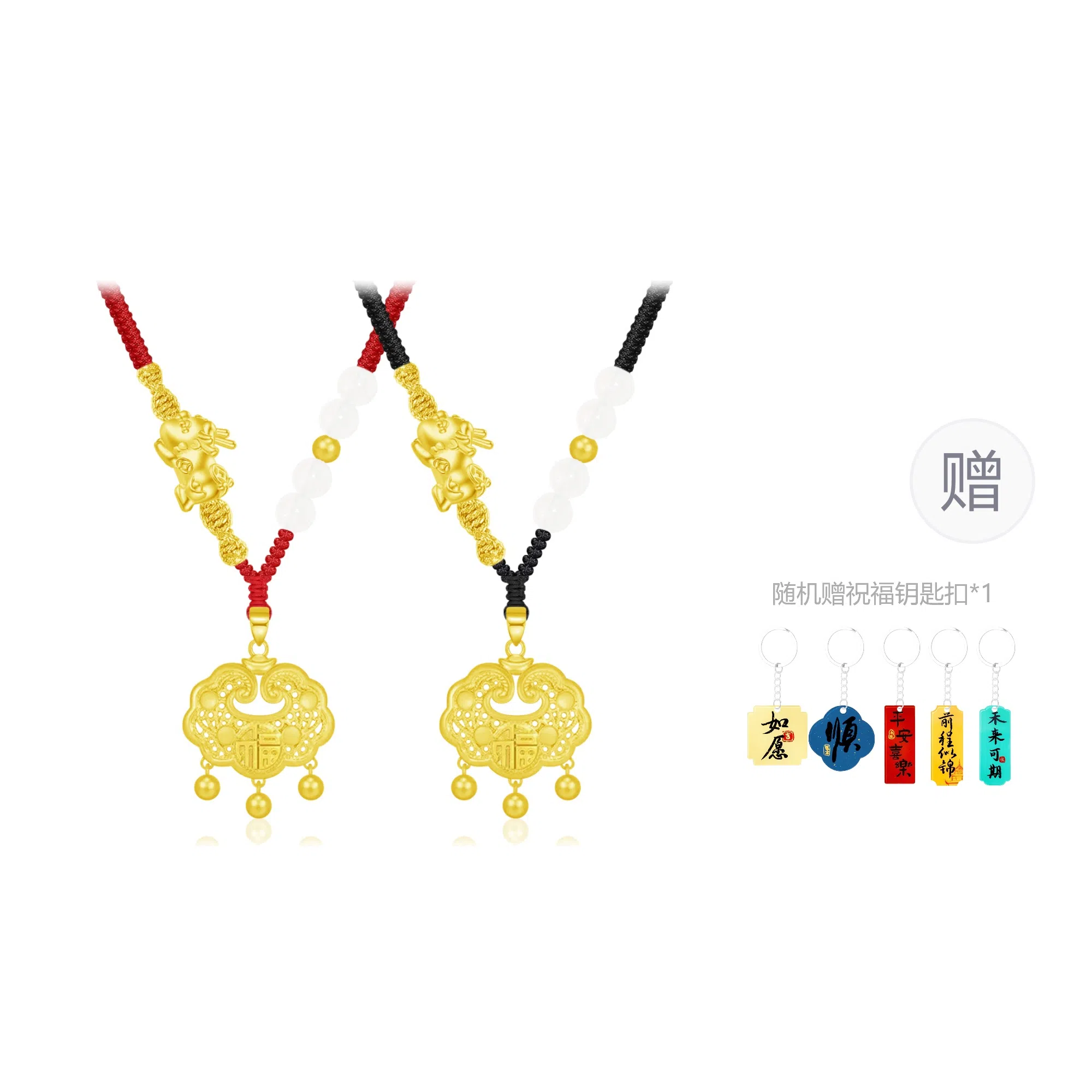 Cuz strange Intention