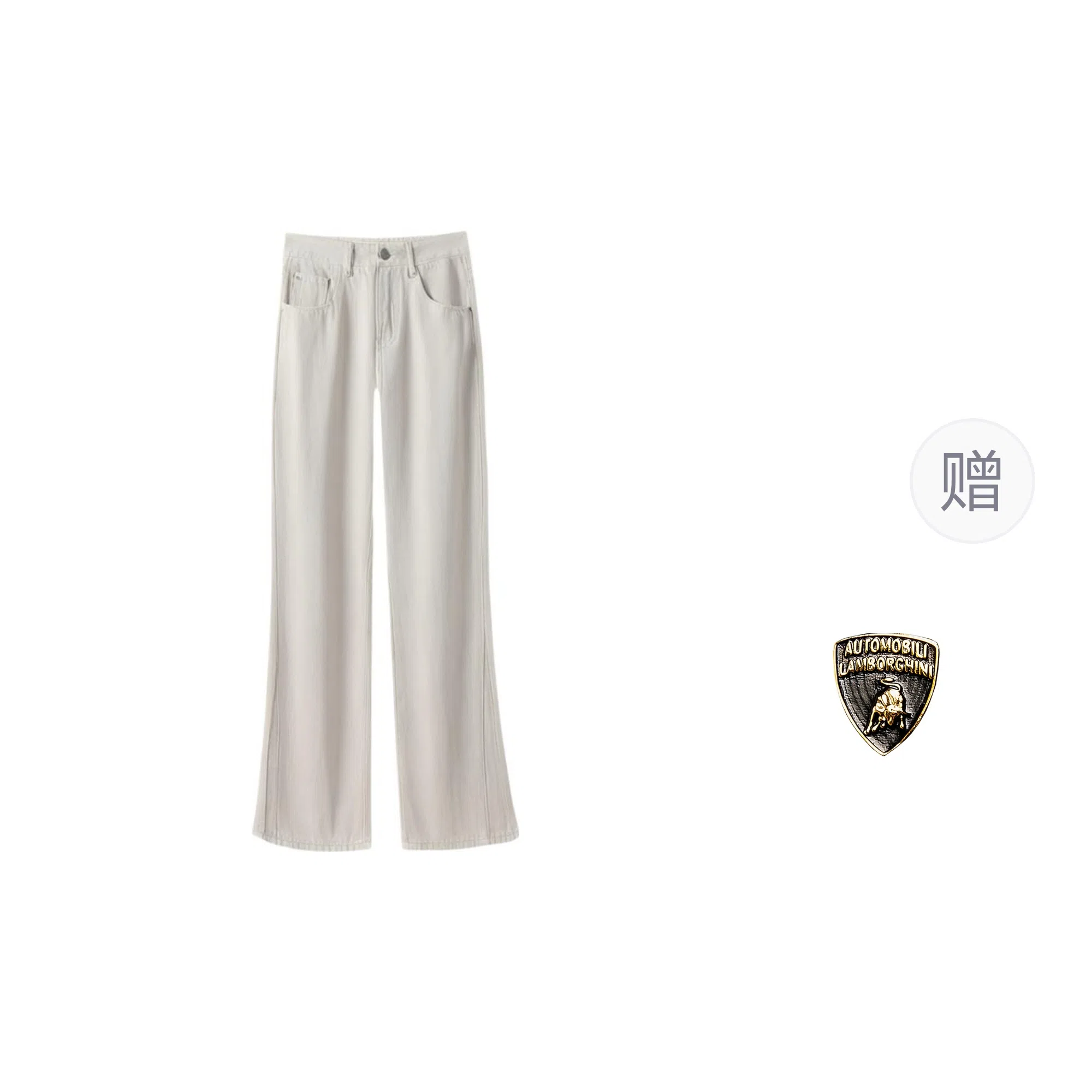 Automobili Lamborghini Jeans