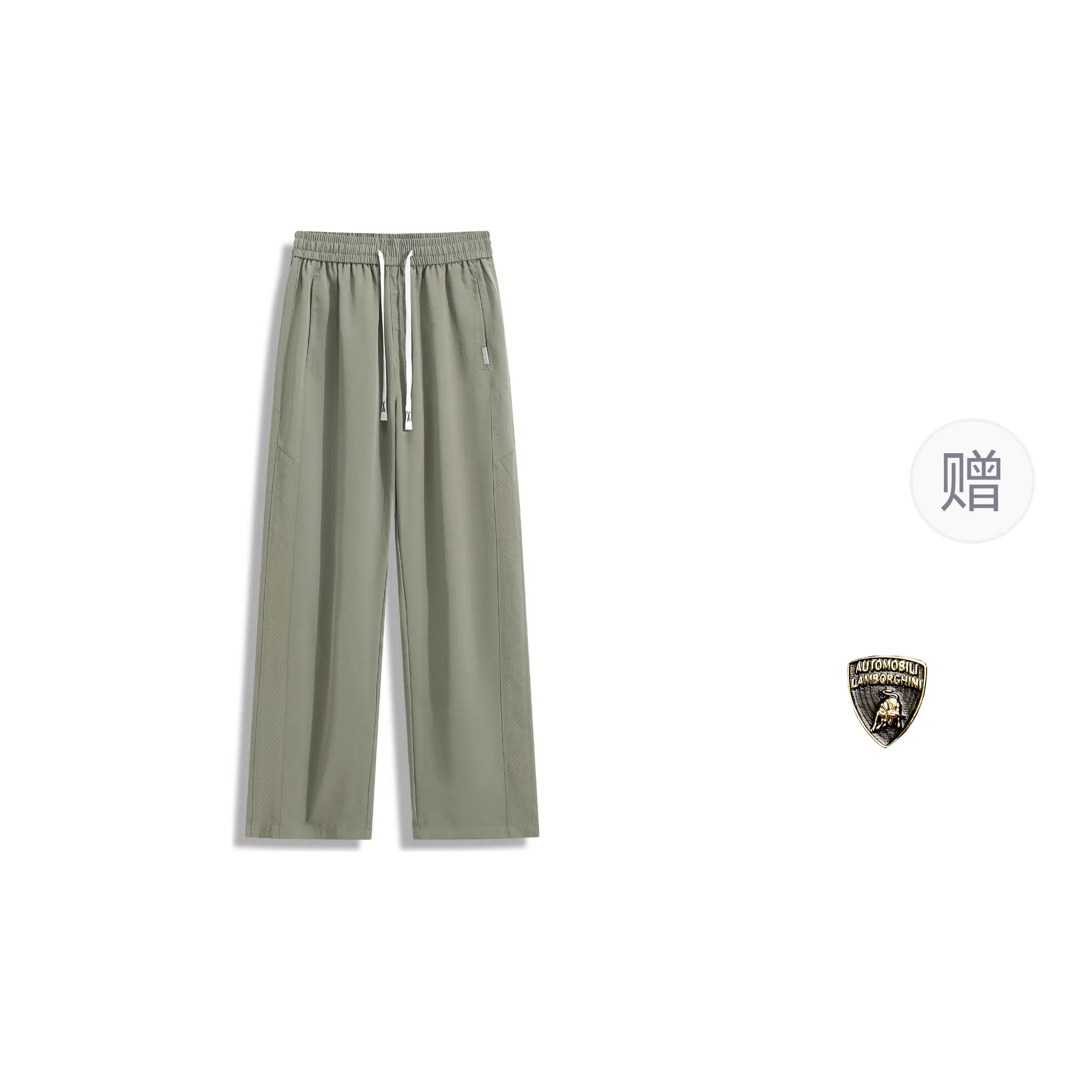 Automobili Lamborghini