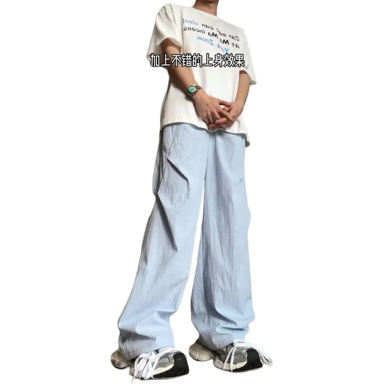 City Hipster cleanfit