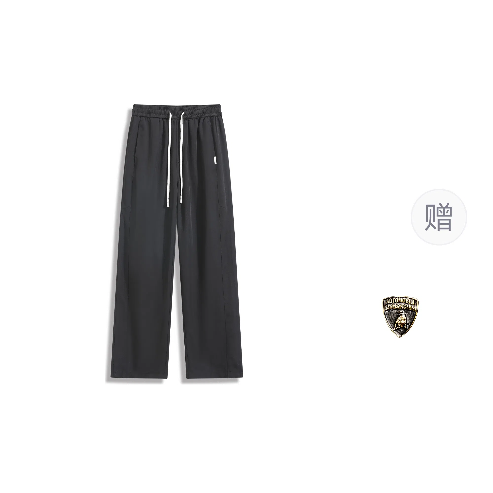 Automobili Lamborghini