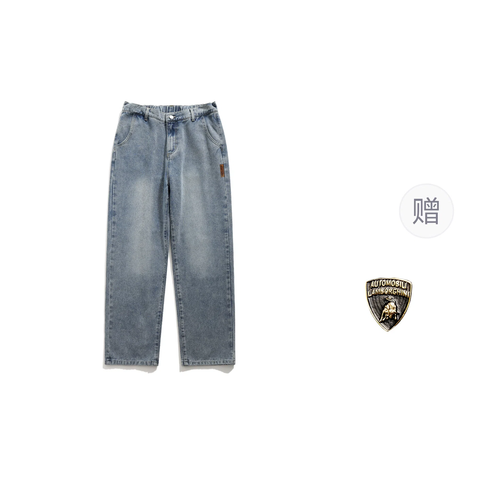 Automobili Lamborghini